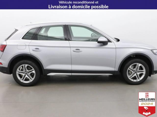 Audi Q5 image 1