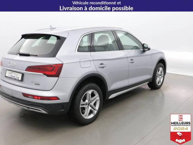 Audi Q5 image 6