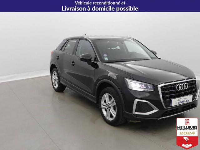 Audi Q2 image 8