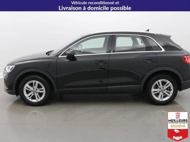 Audi Q3 image 1