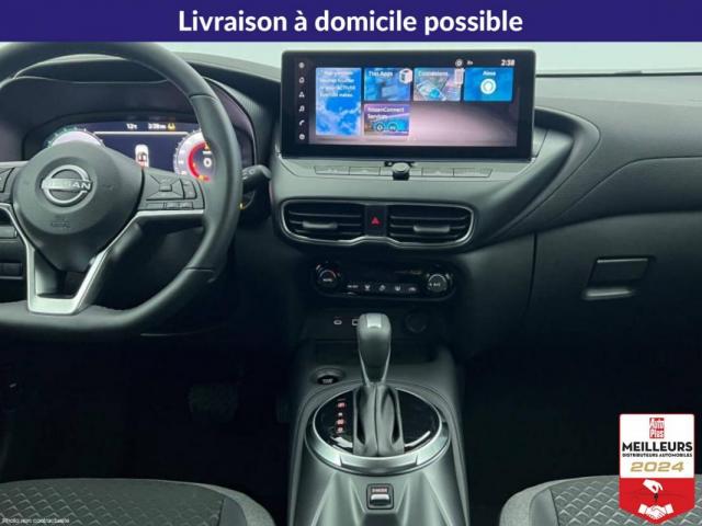 Nissan Juke image 3