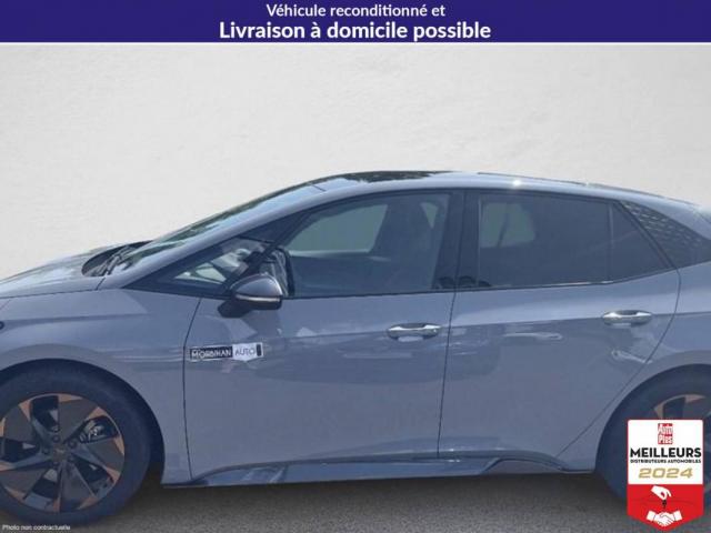Cupra Born image 7