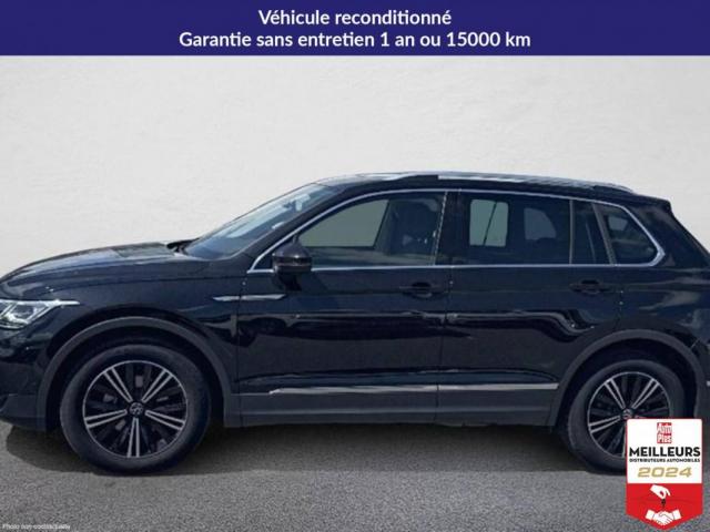 Volkswagen Tiguan image 1