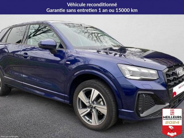 Audi Q2 image 5