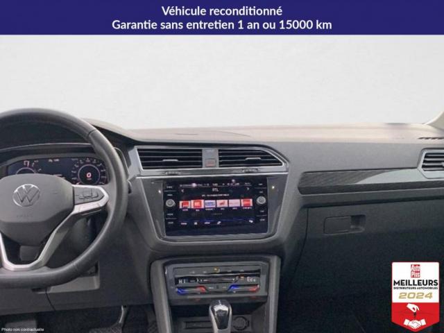 Volkswagen Tiguan image 4