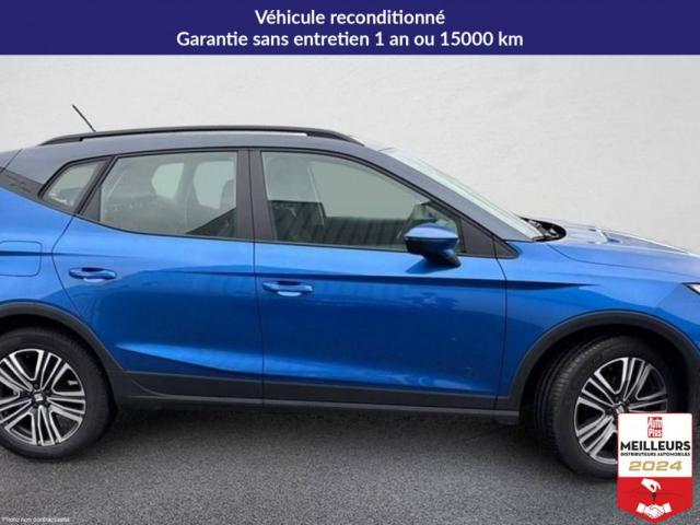 Seat Arona image 2