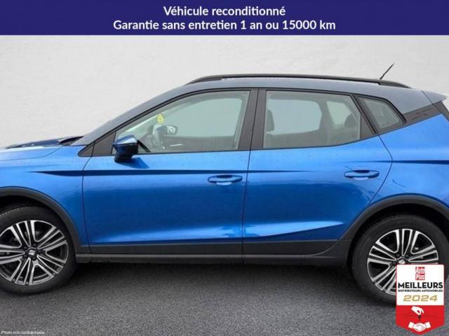 Seat Arona image 3