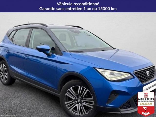 Seat Arona image 5