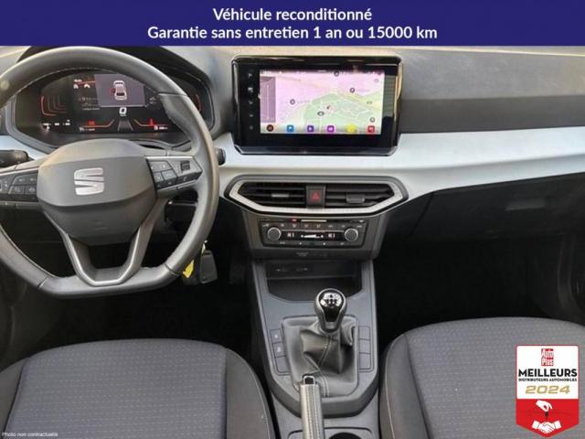 Seat Ibiza image 1