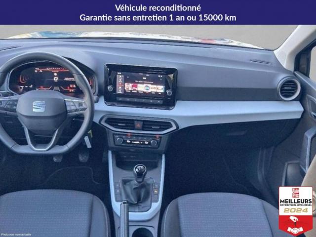 Seat Arona image 9