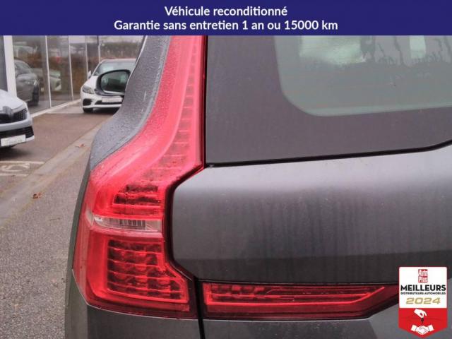 Volvo Xc60 image 7