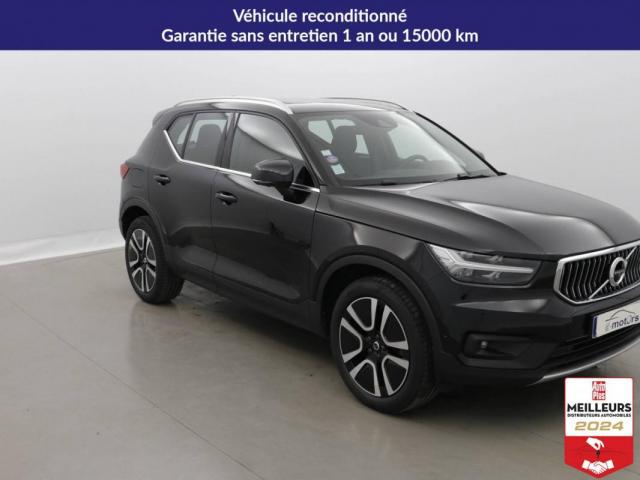 Volvo Xc40 image 8