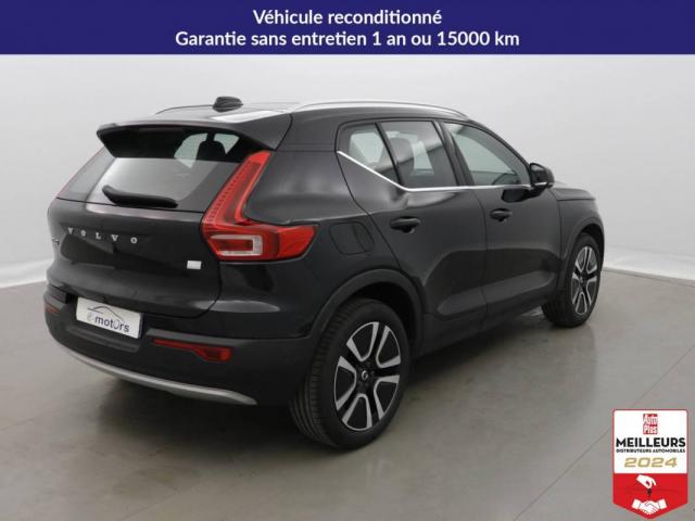 Volvo Xc40 image 9