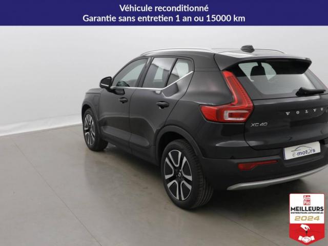 Volvo Xc40 image 4