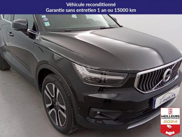 Volvo Xc40 image 2