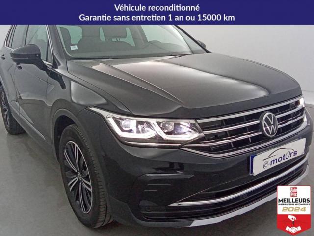 Volkswagen Tiguan image 8