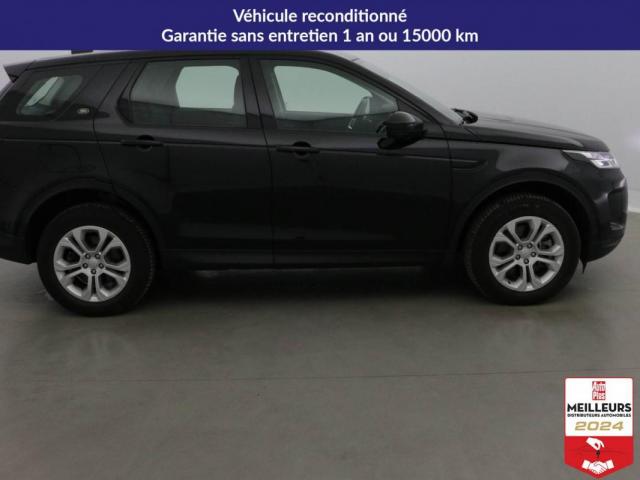 Land Rover Discovery Sport image 3