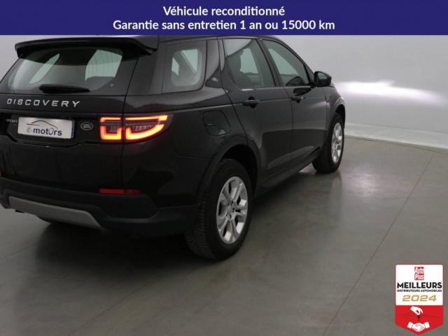Land Rover Discovery Sport image 1