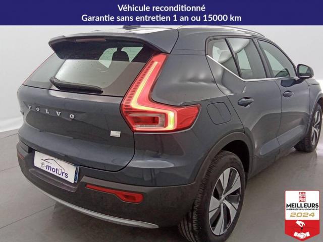 Volvo Xc40 image 2