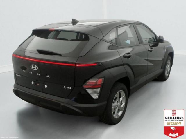 Hyundai Kona image 7