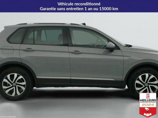 Volkswagen Tiguan image 4
