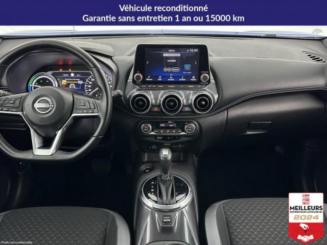Nissan Juke image 2