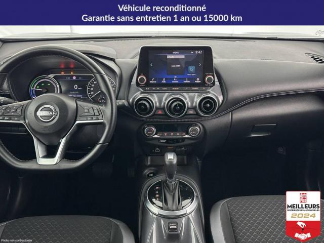 Nissan Juke image 2