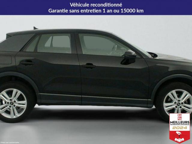 Audi Q2 image 6
