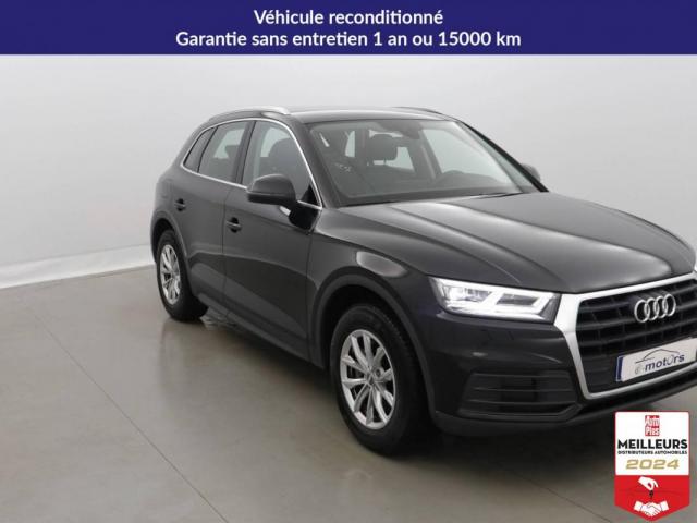 Audi Q5 image 1