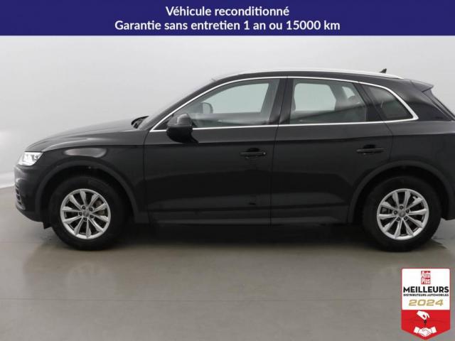 Audi Q5 image 3