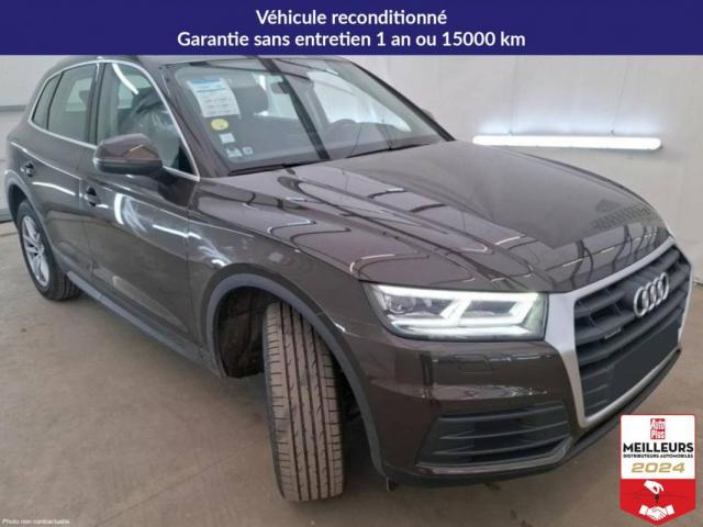 Audi Q5 image 3