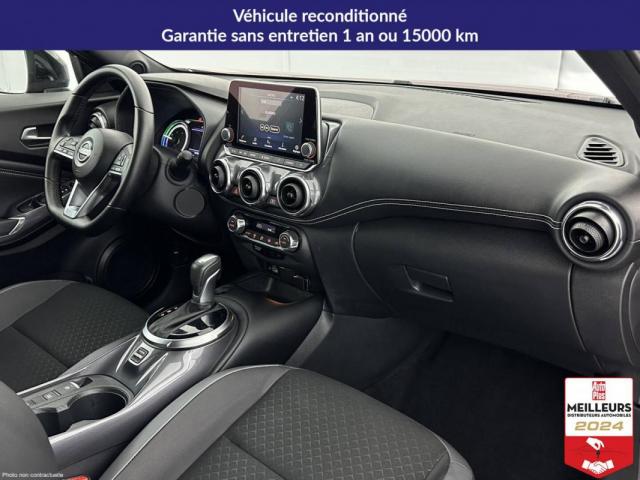 Nissan Juke image 5