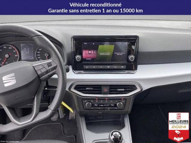 Seat Ibiza image 3