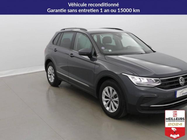 Volkswagen Tiguan image 4