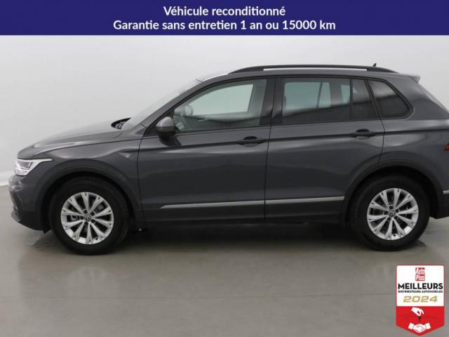Volkswagen Tiguan image 1