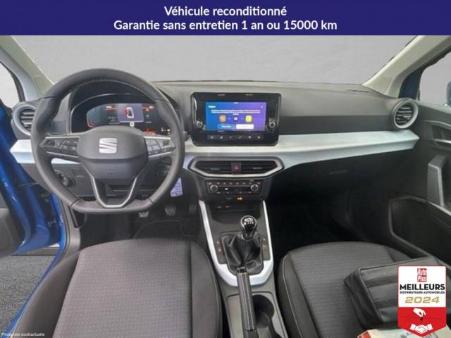 Seat Arona image 6