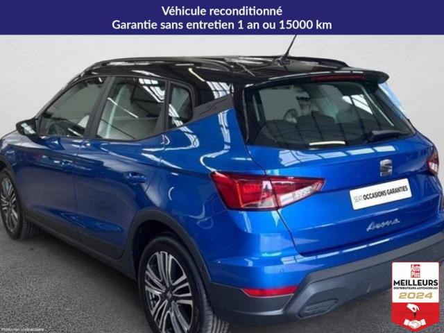 Seat Arona image 3
