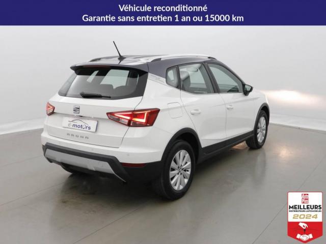 Seat Arona image 4