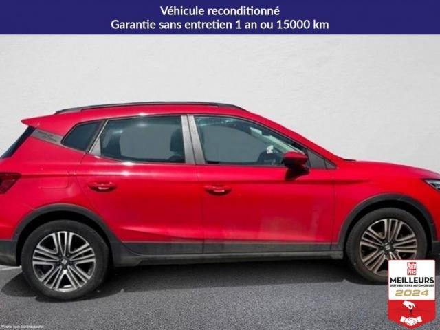Seat Arona image 2