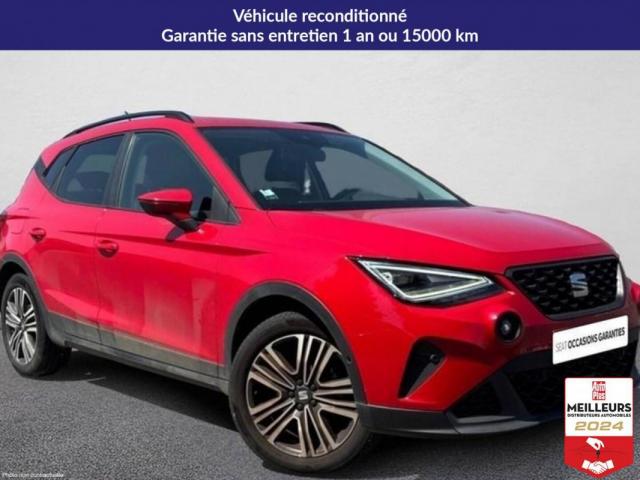 Seat Arona image 3
