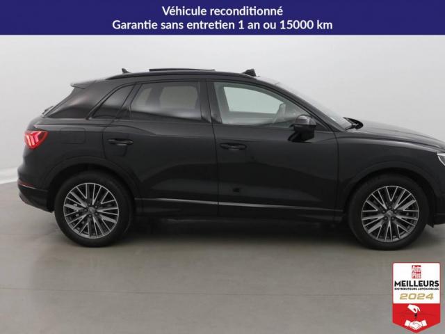 Audi Q3 image 1
