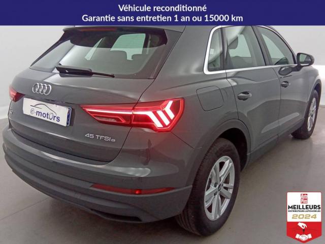Audi Q3 image 3