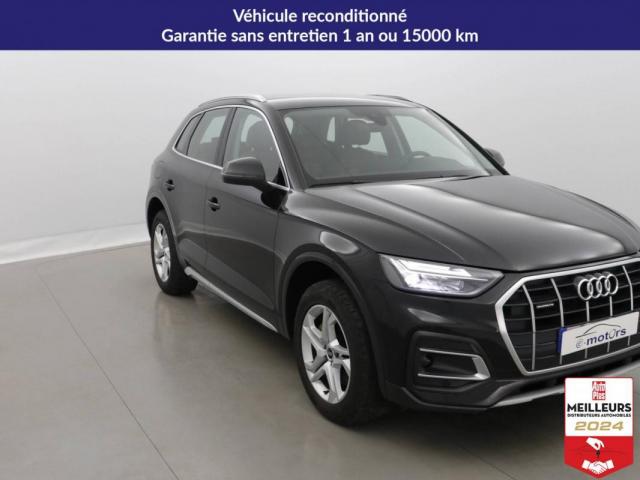 Audi Q5 image 2