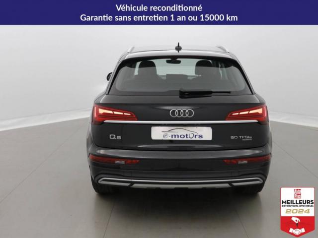 Audi Q5 image 4
