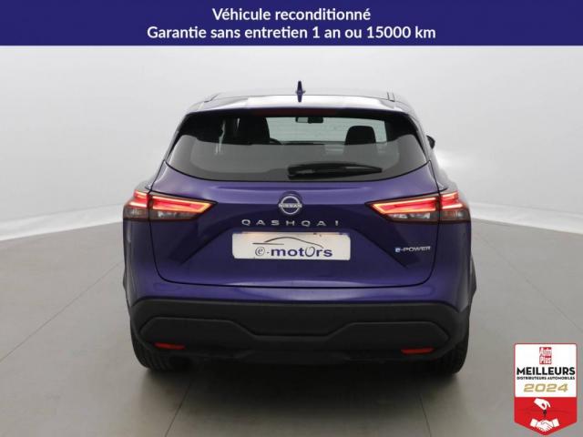 Nissan Qashqai image 7