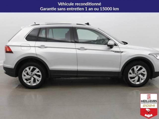 Volkswagen Tiguan image 1
