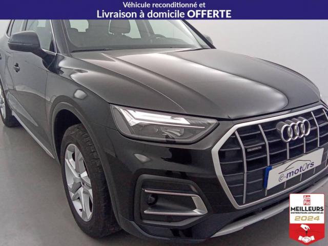 Audi Q5 image 8