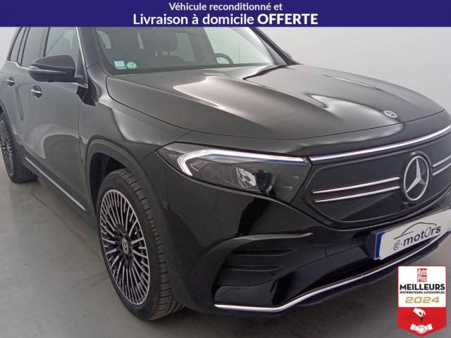 Mercedes Benz Eqb image 2