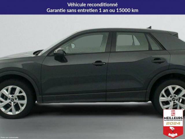 Audi Q2 image 1