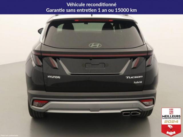 Hyundai Tucson image 5